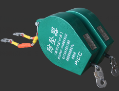 高空作业防坠器