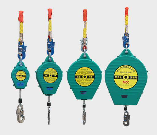 麻豆传媒在线观看速差防坠器高空作业安全防坠装置