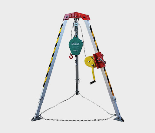 麻豆传媒在线观看消防受限空间救援三脚架